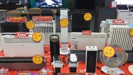 降温带来“暖生意”:京东五星电器取暖家电紧俏“补货”
